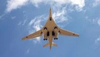 Бомбардувальник Ту-160
