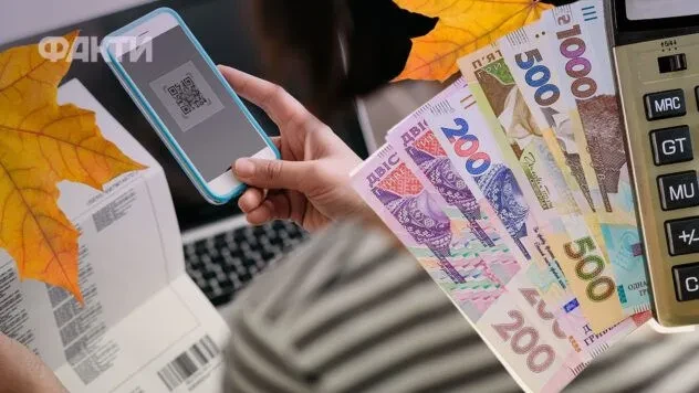 Тариф на світло з 1 жовтня: чи подорожчає електроенергія для українців