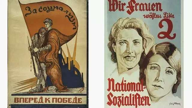 День визволення України від нацистських загарбників: історія і факти Фото 2