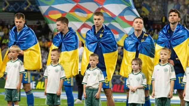 Україна – Угорщина: де дивитися матч Ліги націй