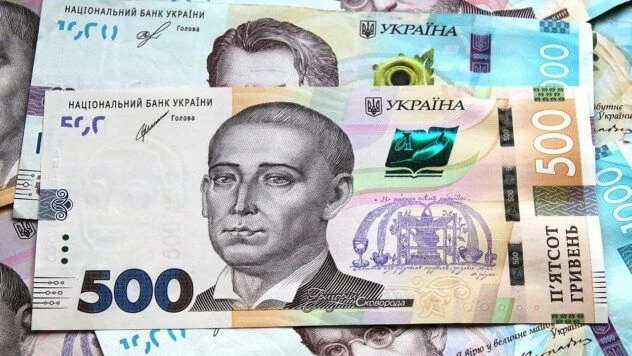 Доплата за доступ до державної таємниці: від чого залежить розмір надбавки